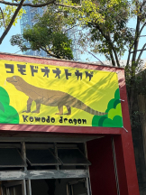 PURITY - ほたるの女の子ブログ画像