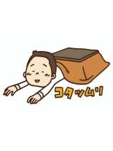 PURITY - ほたるの女の子ブログ画像