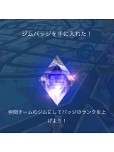 PURITY - ほたるの女の子ブログ画像