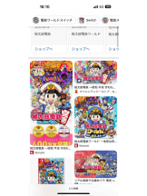 PURITY - ほたるの女の子ブログ画像