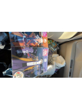 PURITY - ほたるの女の子ブログ画像