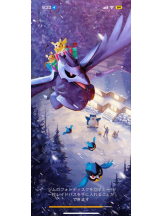 PURITY - ほたるの女の子ブログ画像