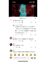 PURITY - ほたるの女の子ブログ画像