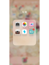 PURITY - ほたるの女の子ブログ画像