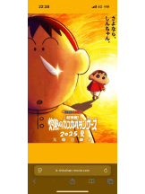 PURITY - ほたるの女の子ブログ画像