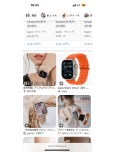 PURITY - ほたるの女の子ブログ画像