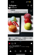 PURITY - ほたるの女の子ブログ画像