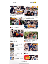 PURITY - ほたるの女の子ブログ画像