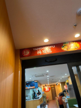 PURITY - ほたるの女の子ブログ画像