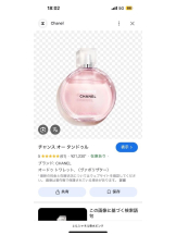 PURITY - ほたるの女の子ブログ画像