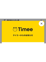 PURITY - ほたるの女の子ブログ画像