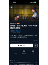 PURITY - ほたるの女の子ブログ画像