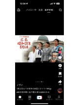 PURITY - ほたるの女の子ブログ画像