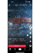 PURITY - ほたるの女の子ブログ画像