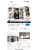 PURITY - ほたるの女の子ブログ画像