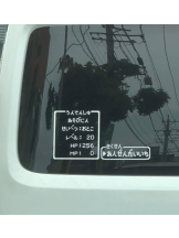 PURITY - ほたるの女の子ブログ画像