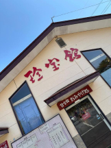 PURITY - ほたるの女の子ブログ画像