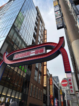 PURITY - ほたるの女の子ブログ画像