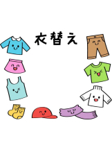 PURITY - ほたるの女の子ブログ画像