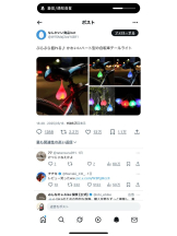 PURITY - ほたるの女の子ブログ画像