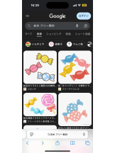 PURITY - ほたるの女の子ブログ画像