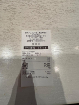 PURITY - ほたるの女の子ブログ画像