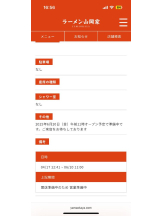 PURITY - ほたるの女の子ブログ画像