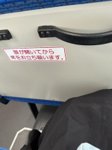 PURITY - ほたるの女の子ブログ画像