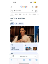 PURITY - ほたるの女の子ブログ画像