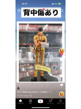 PURITY - ほたるの女の子ブログ画像