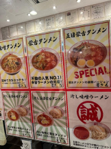 PURITY - ほたるの女の子ブログ画像