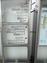 PURITY - ほたるの女の子ブログ画像