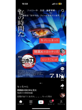 PURITY - ほたるの女の子ブログ画像