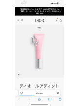 PURITY - ほたるの女の子ブログ画像