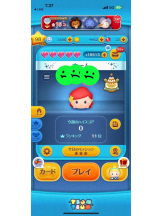 PURITY - ほたるの女の子ブログ画像