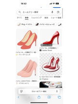 PURITY - ほたるの女の子ブログ画像