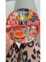 PURITY - ほたるの女の子ブログ画像