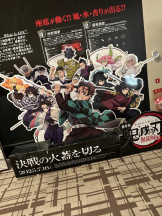 PURITY - ほたるの女の子ブログ画像