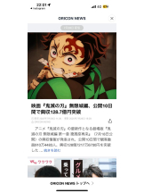 PURITY - ほたるの女の子ブログ画像