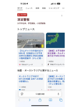 PURITY - ほたるの女の子ブログ画像