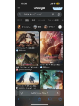 PURITY - ほたるの女の子ブログ画像