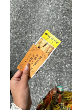 PURITY - ほたるの女の子ブログ画像