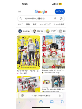 PURITY - ほたるの女の子ブログ画像