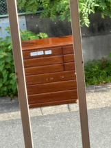 PURITY - ほたるの女の子ブログ画像