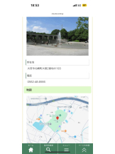 PURITY - ほたるの女の子ブログ画像