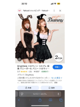 PURITY - ほたるの女の子ブログ画像