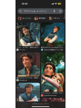 PURITY - ほたるの女の子ブログ画像