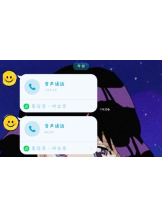 PURITY - ほたるの女の子ブログ画像