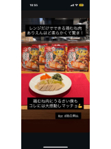 PURITY - ほたるの女の子ブログ画像