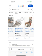 PURITY - ほたるの女の子ブログ画像